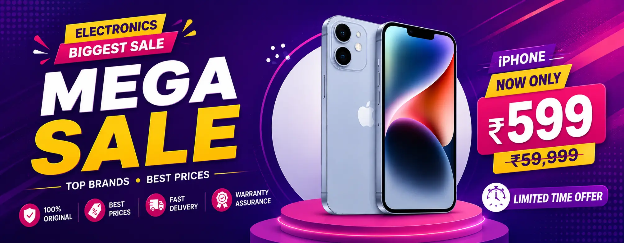 Promo Banner