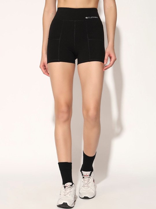Women Skinny Fit High-Rise Training or Gym Sports Shorts