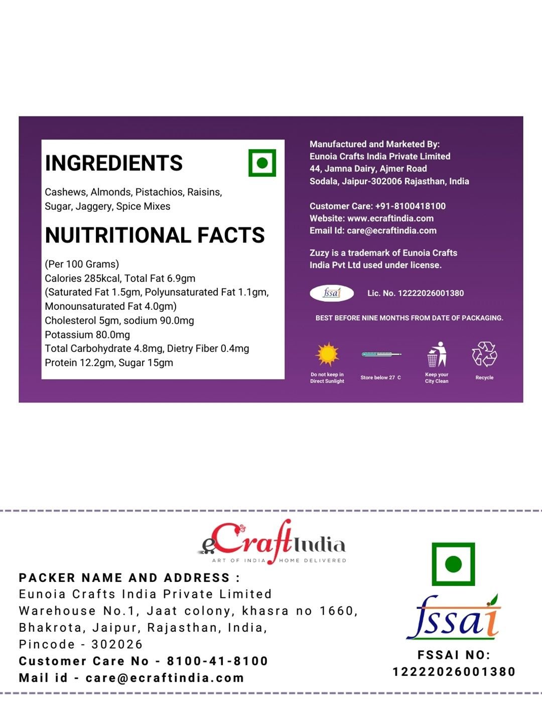 eCraftIndia Zuzy Sun Dried Fruit Box - Image 4