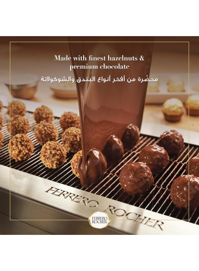 Rocher Chocolates 16 Pieces 200grams - Image 4