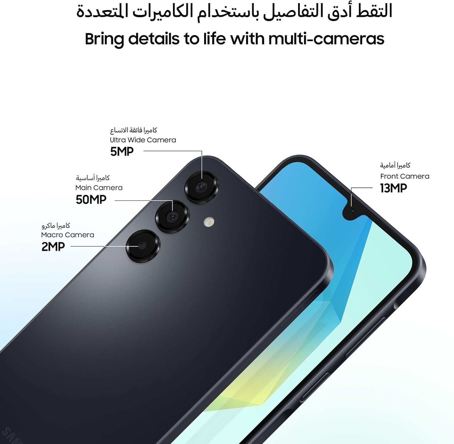Samsung Galaxy A16 4G LTE (128GB + 4GB) International Model SM-A165F/DS Factory Unlocked, 6.7", Dual SIM, 50MP Triple Camera (Case Bundle), Black - Image 2