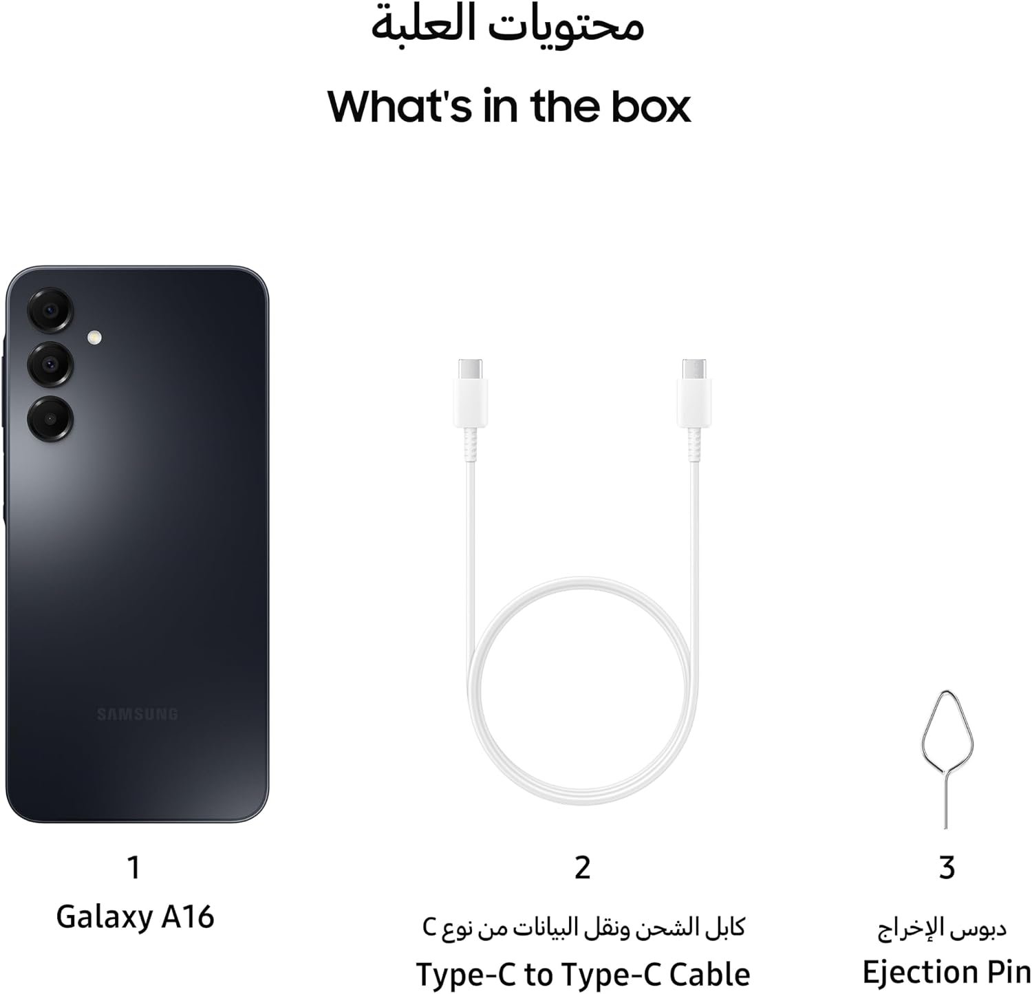 Samsung Galaxy A16 4G LTE (128GB + 4GB) International Model SM-A165F/DS Factory Unlocked, 6.7", Dual SIM, 50MP Triple Camera (Case Bundle), Black - Image 8