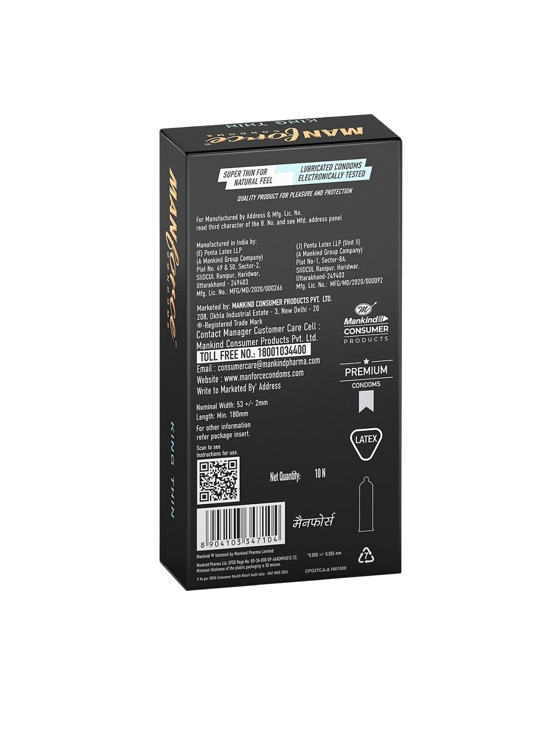 Manforce Manforce Set Of 2 King Thin Ultra-Thin Unflavoured Condoms - 10 Pcs Each - Image 2