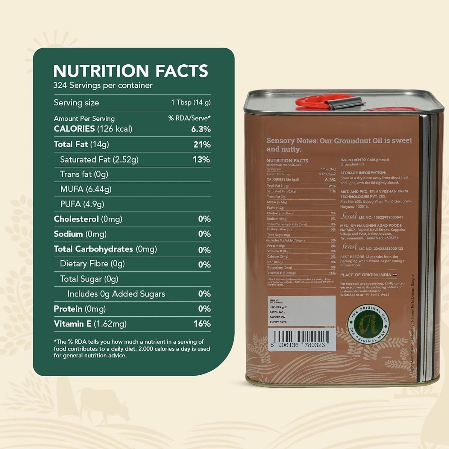 Anveshan Wood Cold Pressed Ground Nut Oil - 5 Litre | Tin Can | Kolhu/Kacchi Ghani/Chekku | Peanut Oil | Natural | Chemical-Free | Cold Pressed Ground Nut Oil for Cooking - Image 2